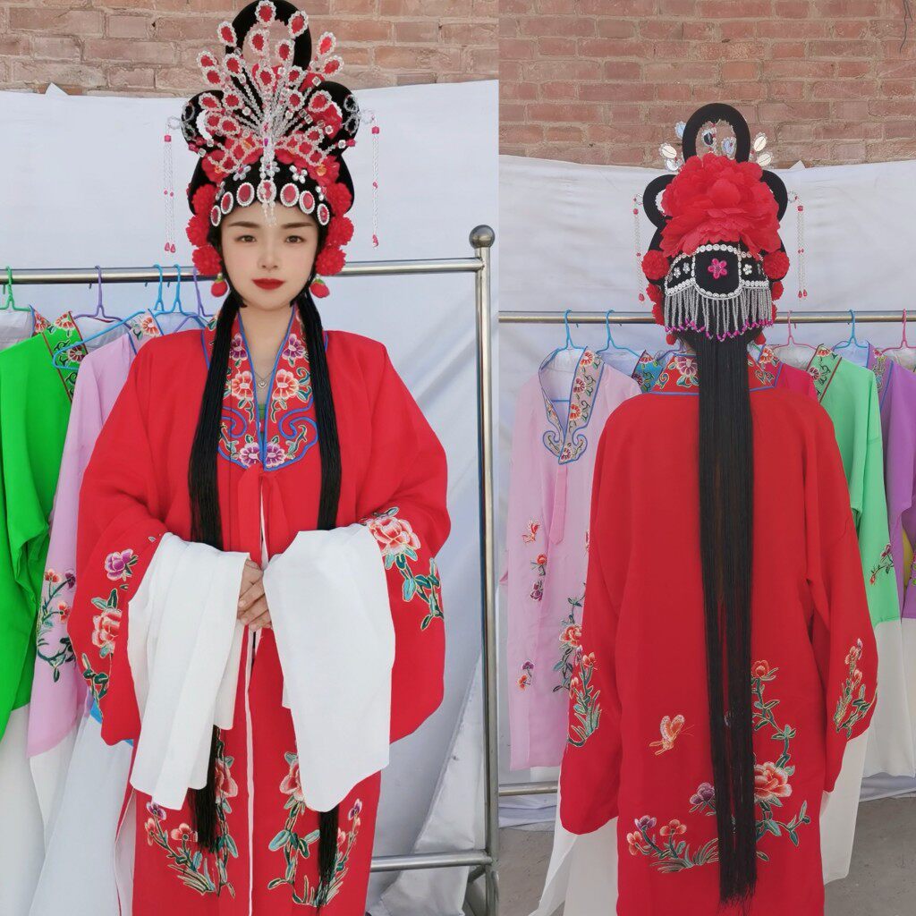 戏剧女披女花旦京剧古装越剧中国风俏花旦头饰戏曲水袖服黄梅戏服