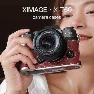 新品 富士XT50保护套手柄款防脱手fuji复古皮套XT5牛皮相机包