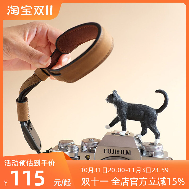 富士xt4相机xt5快拆手腕带XS20xs10佳能尼康R6手绳索尼真皮挂绳a7高性价比高么？