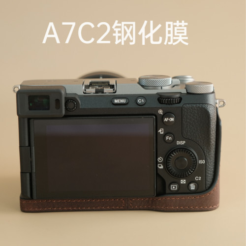 索尼A7m4屏幕保护膜zf钢化膜配件