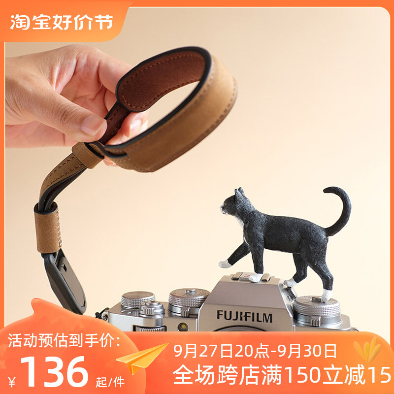 富士xt4相机xt5快拆手腕带XS20xs10佳能尼康R6手绳索尼真皮挂绳a7高性价比高么？