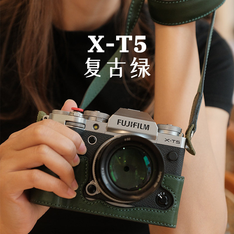 JX富士xt5相机包保护套真皮底座配件相机壳手柄xt30二代xs10牛皮