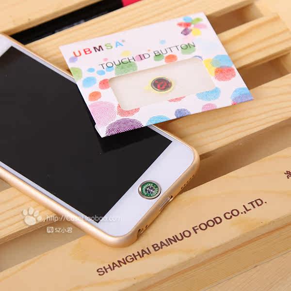 Autocollant pour téléphone portable - Ref 1360474 Image 4