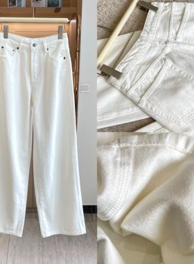 TR元单~薄绒白色牛仔阔腿裤 宽松版中高腰女装 秋冬新款00905