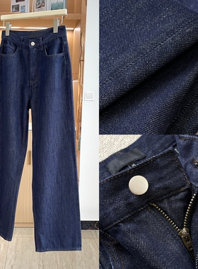 TH斜纹土耳其面料~原！厂老渠道~ 棉混纺高腰阔腿牛仔裤00205