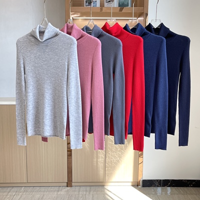 14~6高领羊绒衫修身打底针织衫