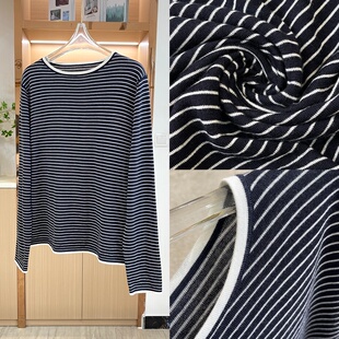 S超细支精纺羊绒真丝条纹一字领针织衫 26年春0077 纱 国货元