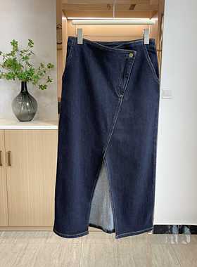 元单 复古水洗开叉铅笔牛仔半身裙 00888 对版货 女装