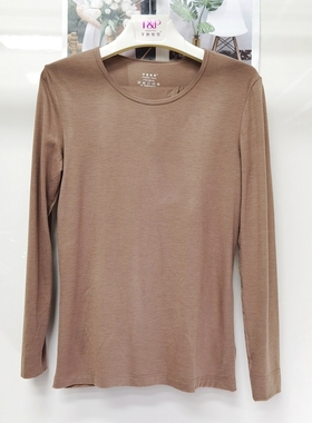 千色年华88196男士内衣塑身保暖氨基酸内衣薄款圆领套装秋衣秋裤