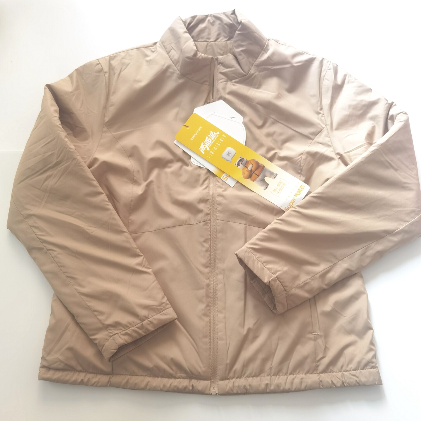 洱然5517户外立领棉服女轻量化保暖休闲长袖拉链棉衣外套