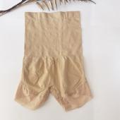 负氧离子防走光打底塑身裤 护娅玉爆冰王冰爽爆冰裤 收腹提臀高腰