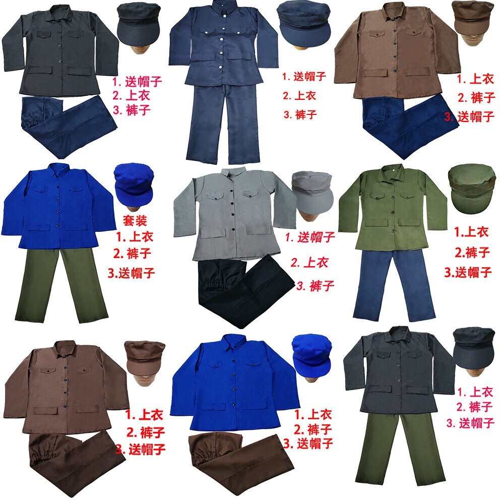 民国农民中山装百姓工作服下乡话剧中老年小品演出影视工人复古