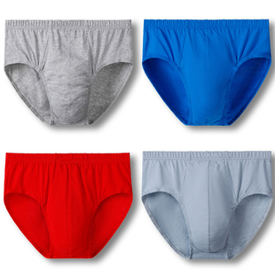 100%纯棉加肥加大肥佬中老年大红裤 男士 全棉高腰三角内裤 头 4条
