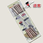 bếp cồn cắm trại Đồ Nướng xiên thịt nướng ngoài trời phụ kiện dụng cụ thịt cừu xiên thép không gỉ tay cầm bằng gỗ thịt nướng kim mở rộng kim nướng mạ chrome bếp ga mini phượt bếp ga mini du lịch
