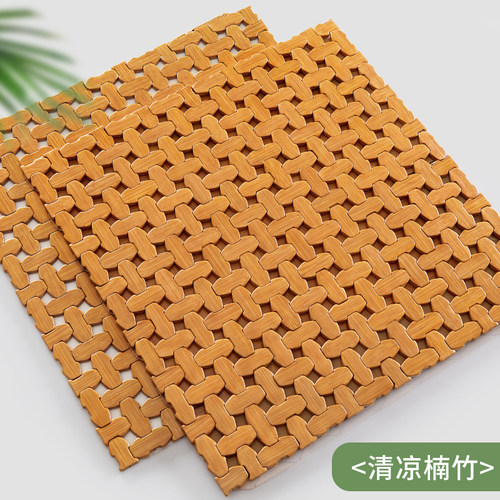 知梦人竹片坐垫甄选楠竹不易勾丝