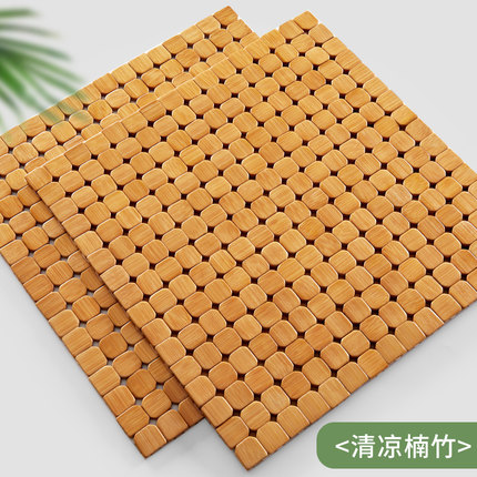 凉席坐垫透气办公室椅子垫久坐屁垫夏季汽车凉垫竹垫麻将夏天座垫