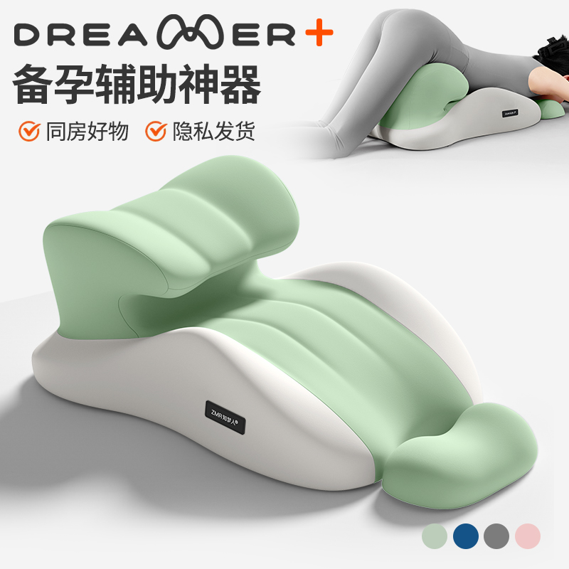 【知梦人夫妻房事枕】助爱行事垫