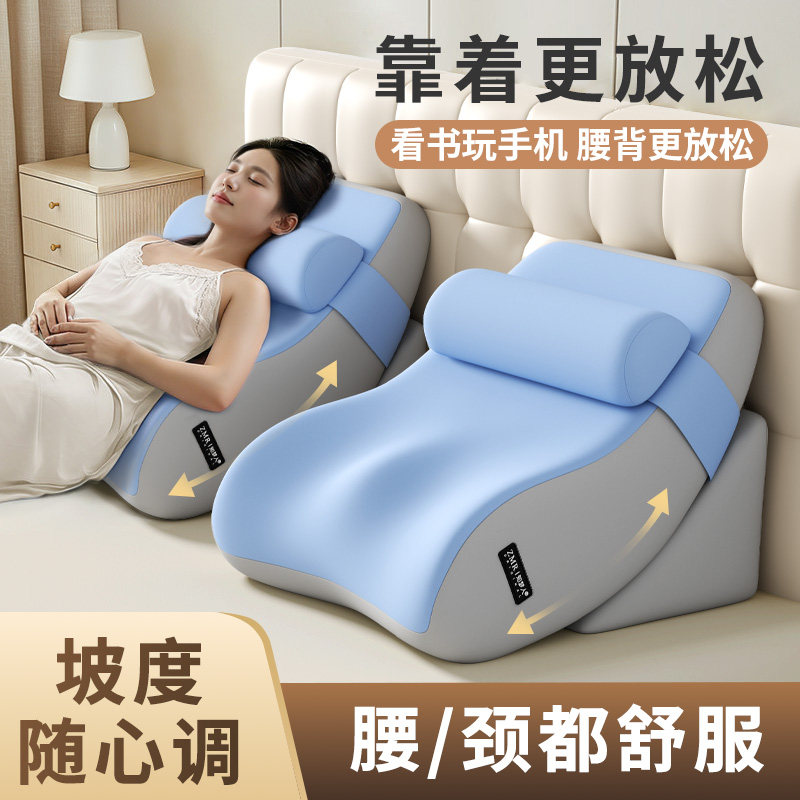 知梦人床头看书软包靠枕孕妇沙发靠垫飘窗护颈护腰靠枕床上靠背椅,居家布艺,床头靠垫,淘宝优惠券,粉丝福利购,淘宝优惠卷