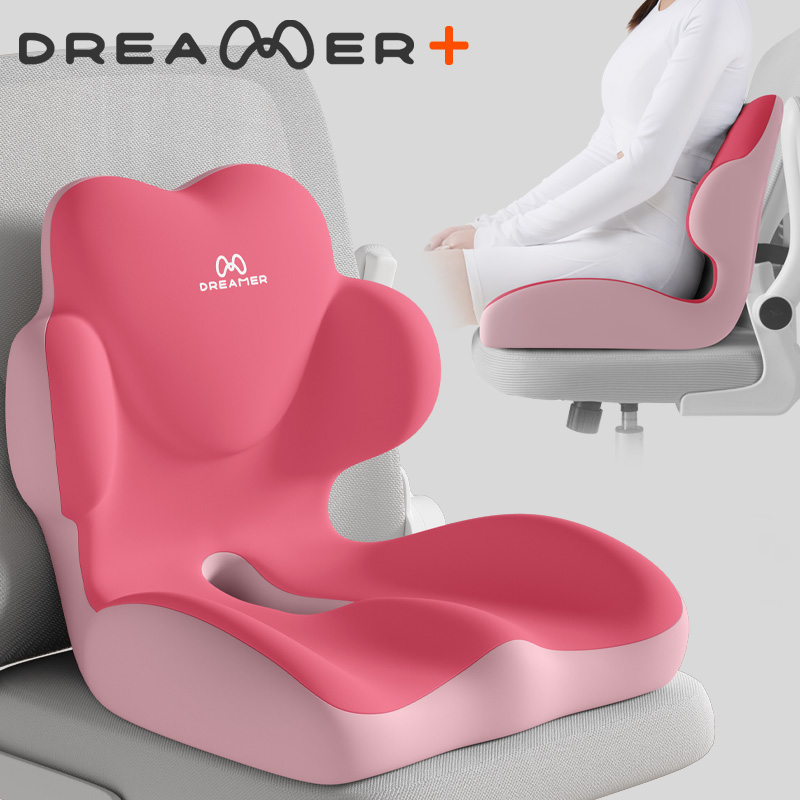 知梦人坐垫孕妇护腰神器靠枕产妇座垫腰靠垫顺产椅垫记忆棉靠背垫