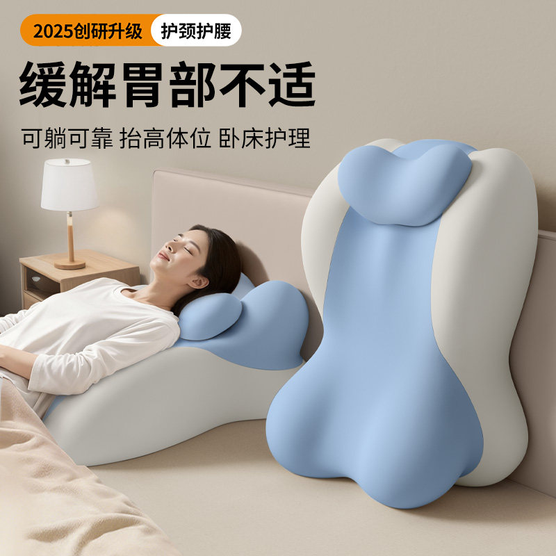 【知梦人床头靠垫】大靠背沙发枕