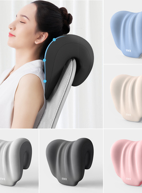 午睡枕办公室靠枕工位趴睡午休神器办公椅头枕多功能护颈仰睡枕头