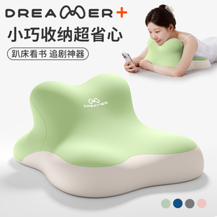知梦人床上趴睡枕多功能护颈枕趴着看书玩手机神器俯卧位趴玩睡枕