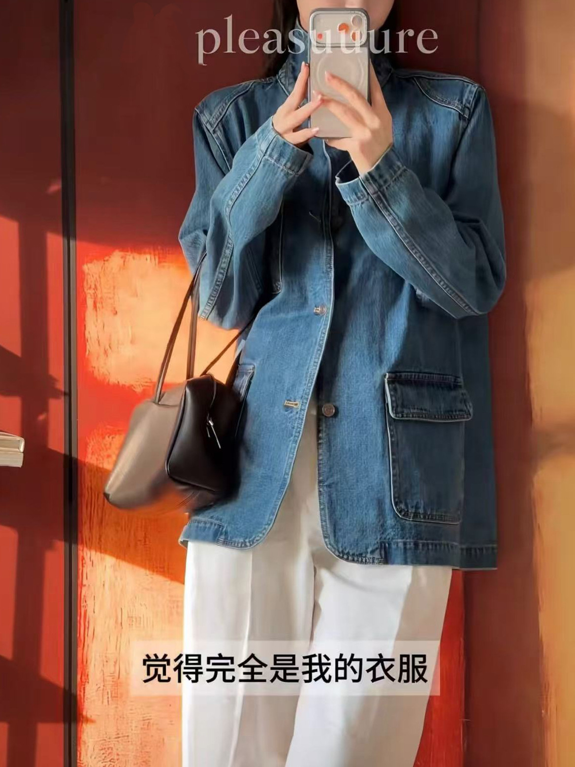 阿四同款中古水洗牛仔外套女秋新图片