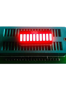 LED数码管发光条10段光条红色20PIN B10R数码管2510BS 高亮显示红