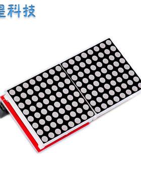 LED Matrix点阵MAX7219LED矩阵模块支持树莓派Raspberry Pi B/B+