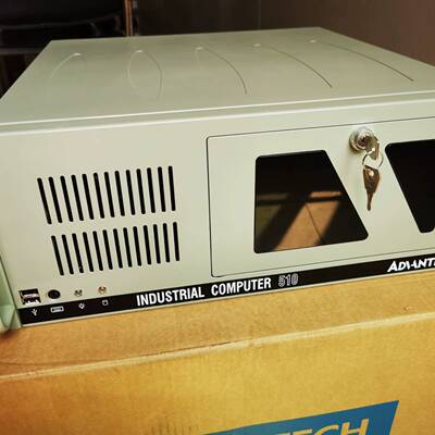 可维修研华IPC-510工控机，i7 6700高配，AIMB-78议价