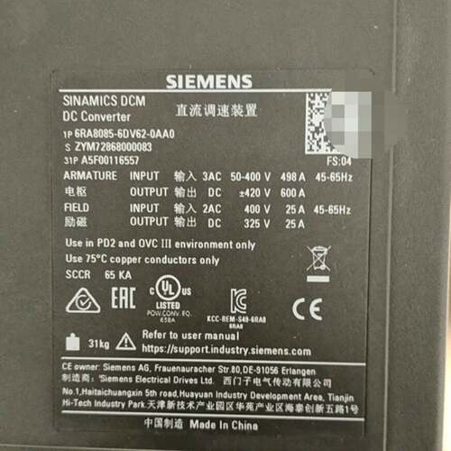 可维修6RA70 6RA80 6RA24 590C 5，维修