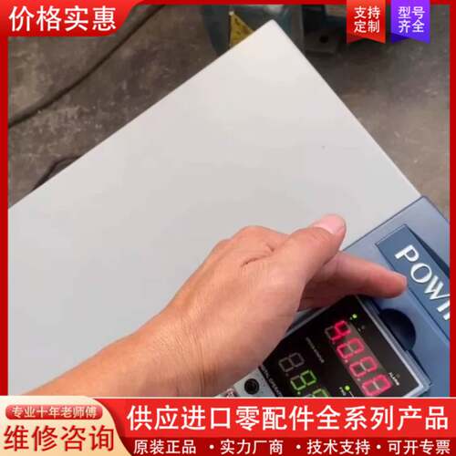 议价变频器 PI7800 037F3，030G3， 成色很好