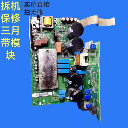 可维修195N2020VLT2800-29005.5，丹佛斯变频器系