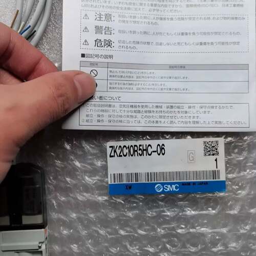 可维修 ZK2C10R5HC-06 ZK2 系列 真空单元议价