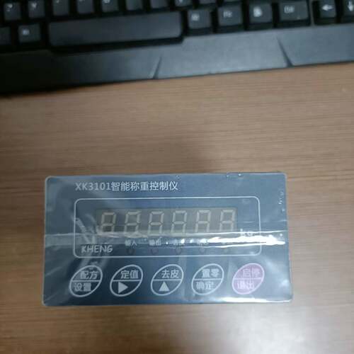 可维修没开封KHENG XK3101-B智能称重控制仪，没议价