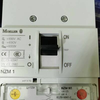 可维修MOELLER NZMN1-A125 总的1个 没有包装议价
