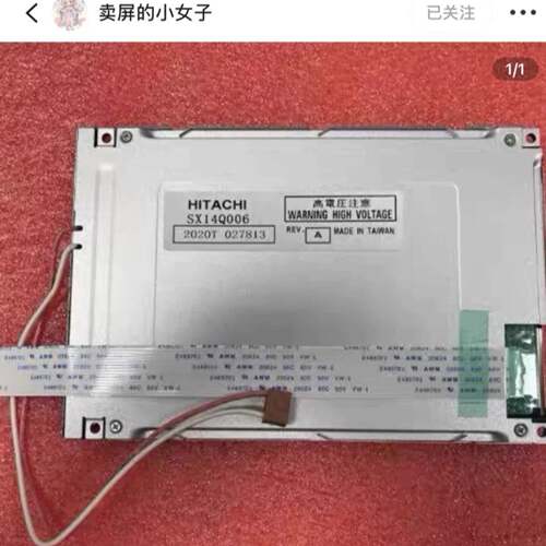 可维修SX14Q003 SX14Q004 SX14Q006议价