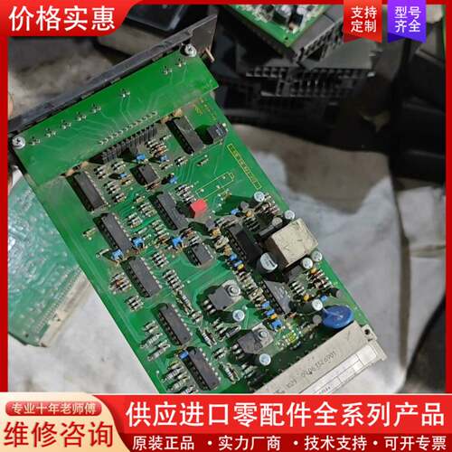 议价产Rexroth比例放大器 0811405094