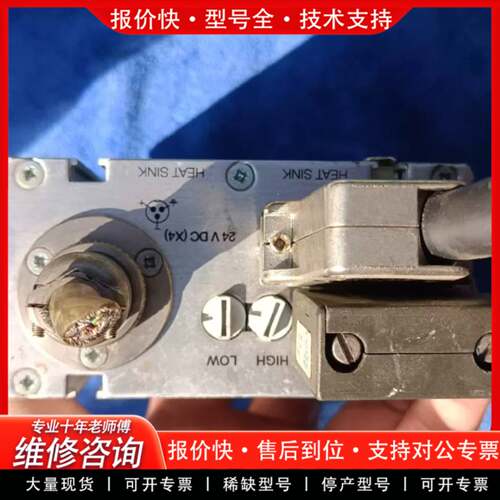 议价Leybold TD 400 Pump Turbo Driv