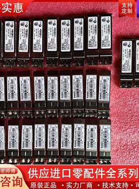 议价成色新IBM 78P2856 16GB 光纤模块。成色可以充