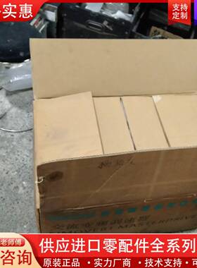 议价6SE7027－2ED61 变频器 外包装可以换新