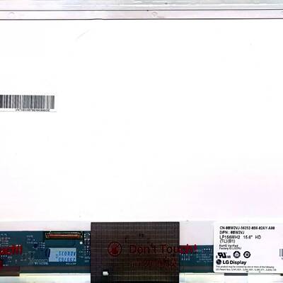 可议价LP156WH2 15.6液晶屏幕
