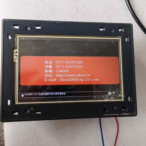 可维修GC-4408，PFXGE4408WAD，，普洛菲斯触摸屏如图