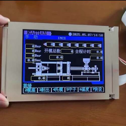 可维修 SX14Q006 SX14Q003 SX14Q004议价