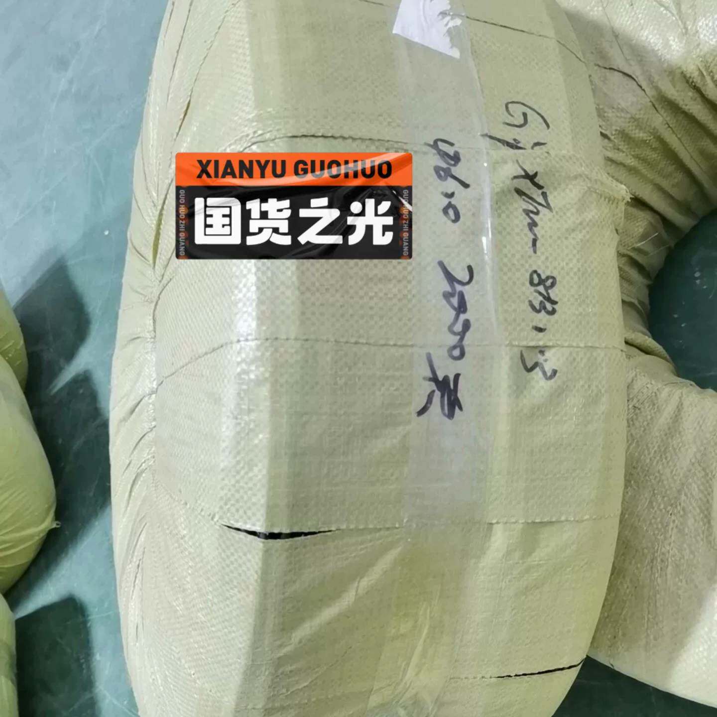 可维修国标GYXTW8芯光缆单其它元器件