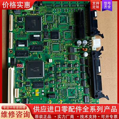 议价DAPDNH57A08-60A disco主板 成色新 功能