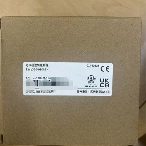 可维修汇川PLC Easy320-0808TN议价