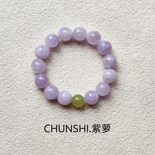 春莳「紫萝」大颗粒！原创天然薰衣草紫水晶岫玉水晶手链手串