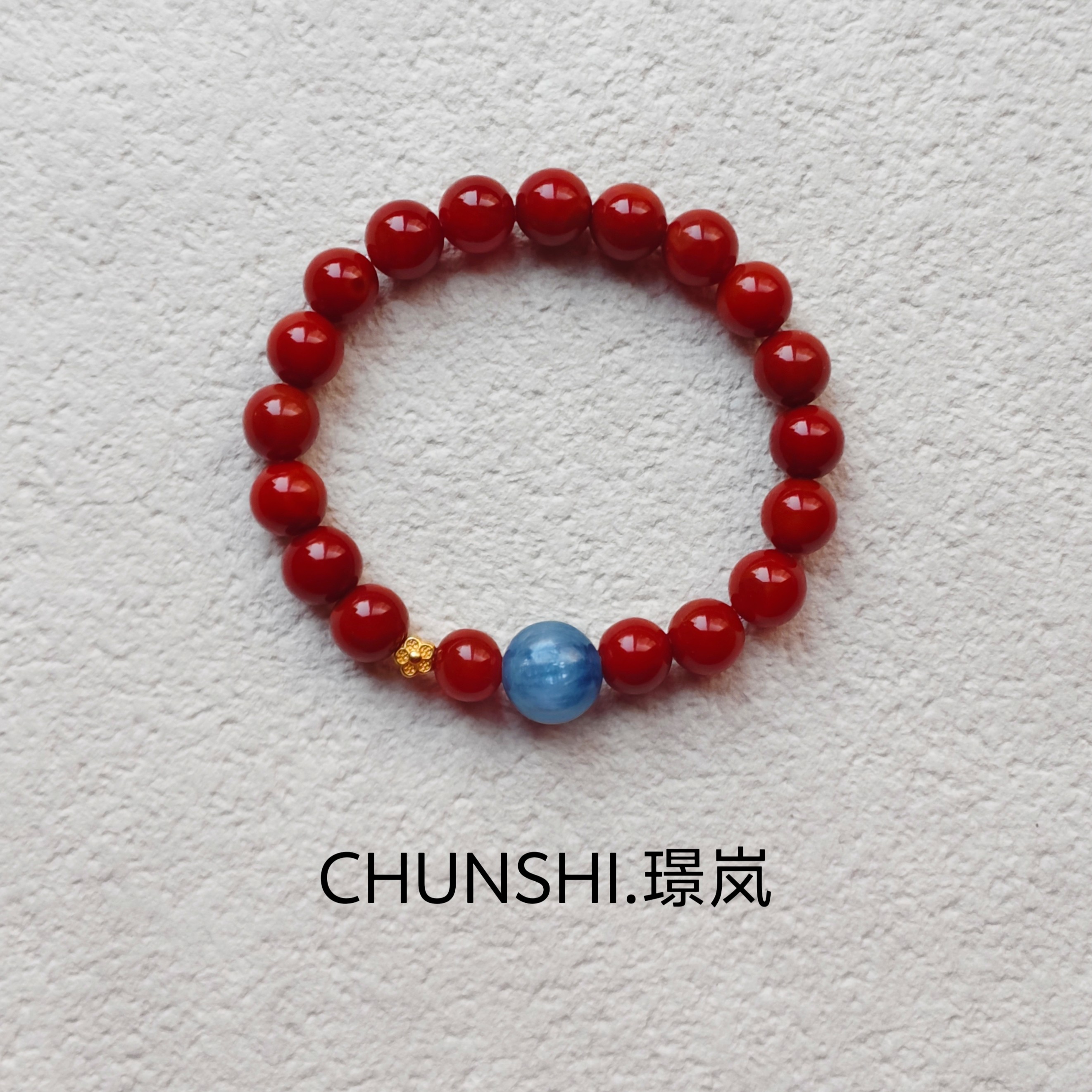 春莳「璟岚」新中式天然南红玛瑙蓝晶石天然新年手链手串礼品