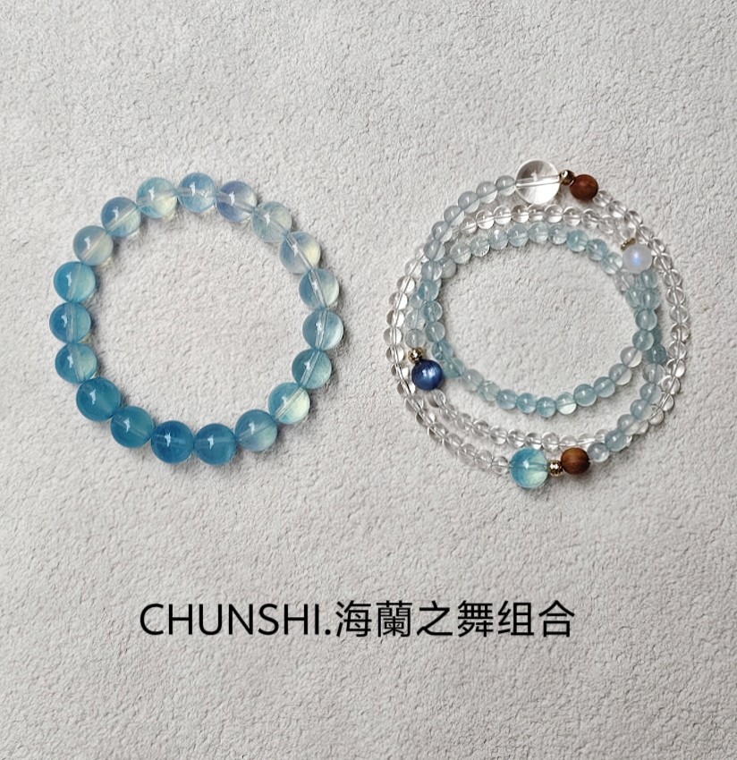 春莳原创·海蘭之舞 清冷天然海蓝宝白水晶手链水晶手串叠戴组合图片